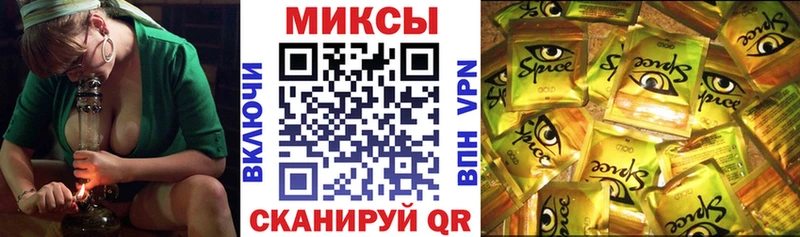 blacksprut ONION  Спасск-Дальний  Бутират BDO 33% 