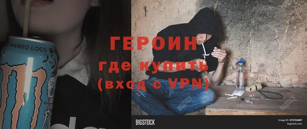 МДПВ Армянск
