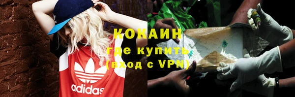 гидропоника Балахна