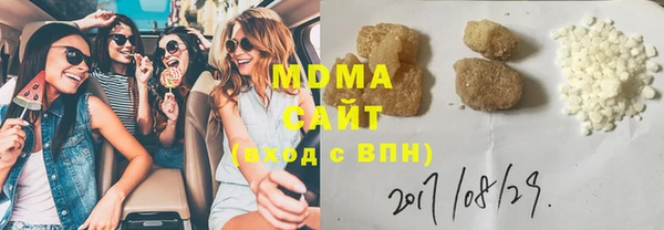 дживик Баксан