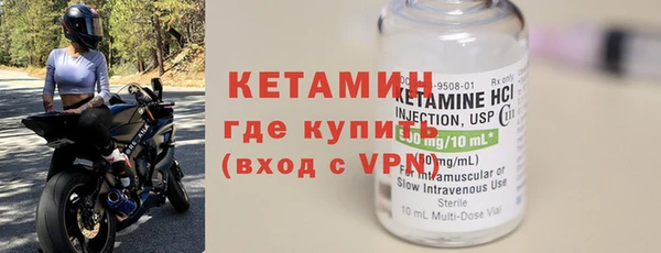 гидропоника Балахна