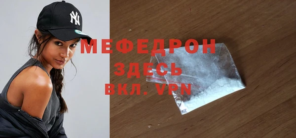 МДПВ Аркадак