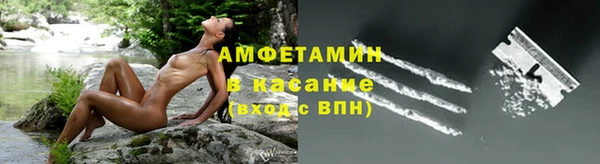 гидропоника Балахна