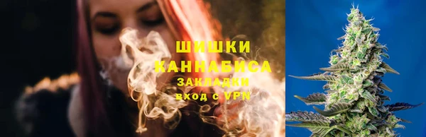 скорость Арсеньев