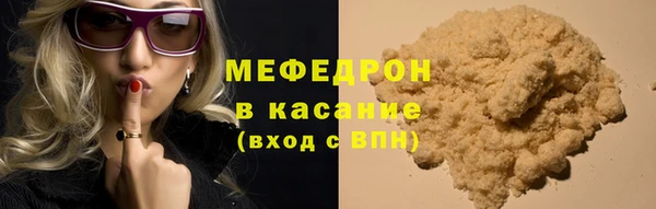 МДПВ Аркадак