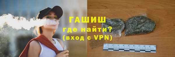 дживик Баксан