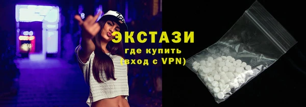 гидропоника Балахна