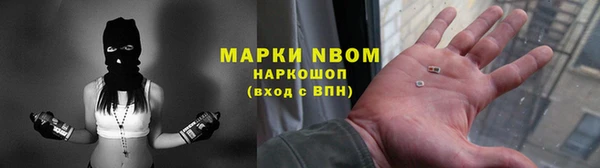 дживик Баксан