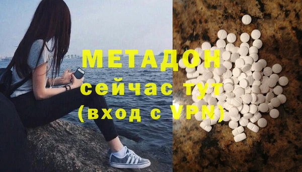 МДПВ Аркадак