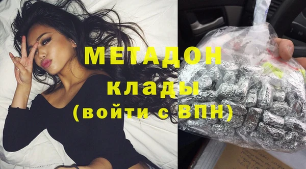 дживик Баксан