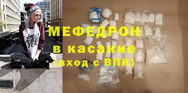 дживик Баксан