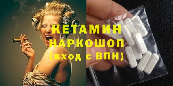 МДПВ Армянск