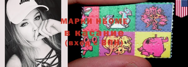 МДПВ Аркадак