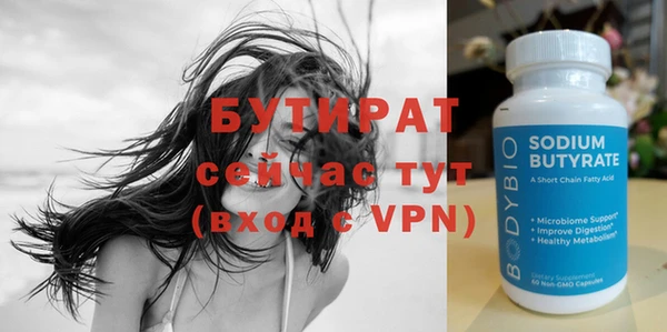 МДПВ Аркадак