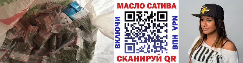 ТГК вейп с тгк  Спасск-Дальний 
